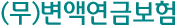2004.08~2013.03