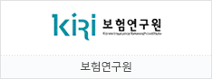 보험연구원 전자도서관