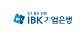 IBK기업은행